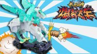 超能玩具白白侠 爆裂飞车之裂空飞马 和魔幻车神一样好玩 125