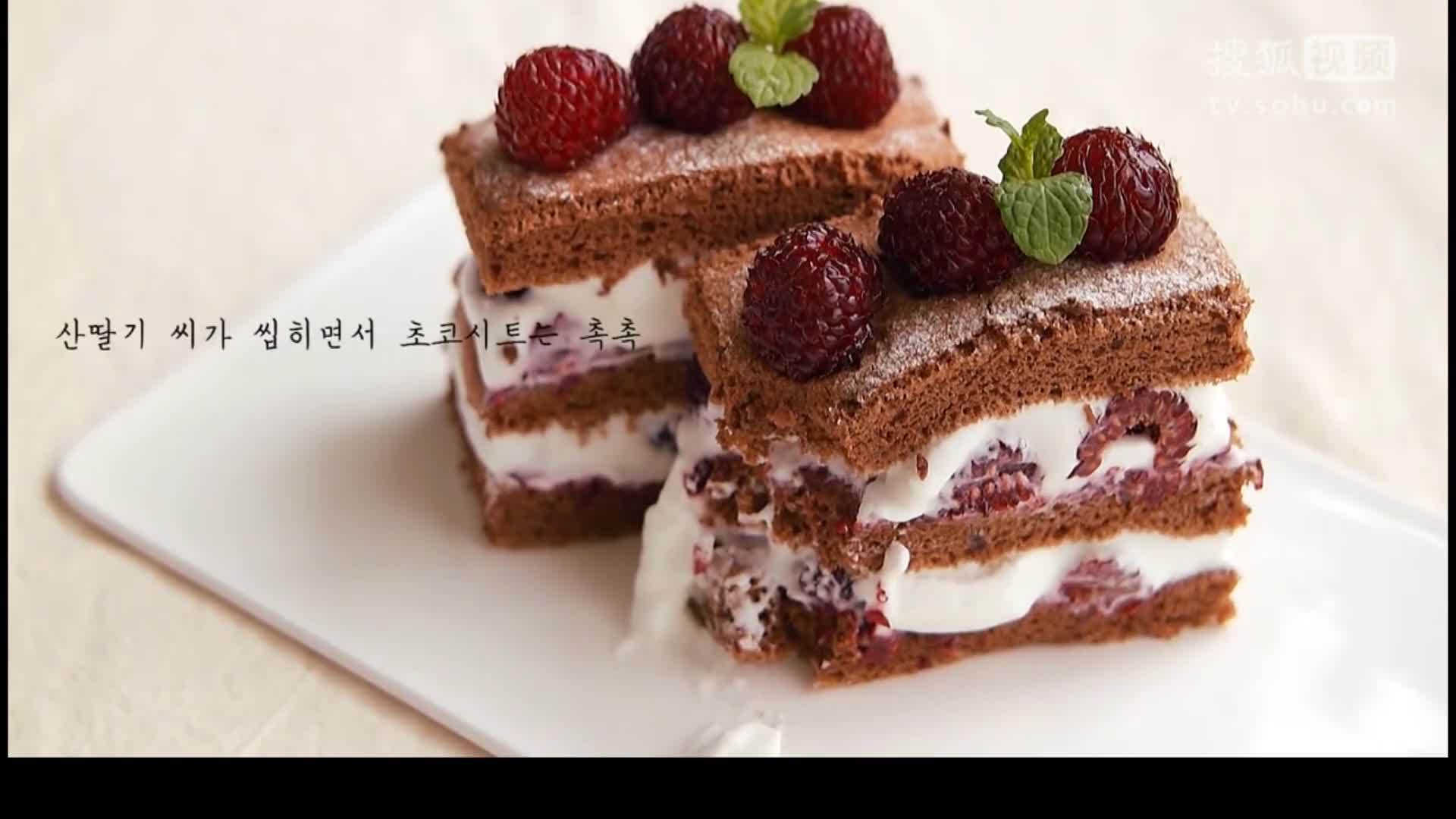 美&middot;食 香浓酸甜的滋味，巧克力覆盆子蛋糕