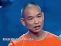 美丽中国 《美丽中国》20181103：张挺为野生植物保护发声 钟从荣捡垃圾呼吁环保
