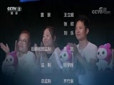 职场健康课 《职场健康课》 20180717 如何告别“肩”难生活