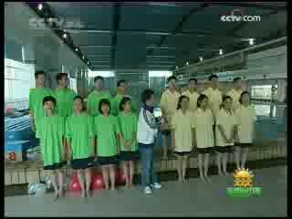 英雄出少年 英雄出少年 2009年 第2期