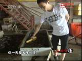 生财有道 《生财有道》 20110722 泥鳅驯化的财富传奇