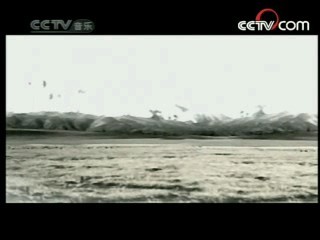 民歌&middot;中国 民歌·中国 2008年 第101期