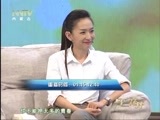 马兰花开 《马兰花开》 20161022 王坤：从《铁齿铜牙纪晓岚》开始