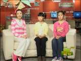 新闻袋袋裤 新闻袋袋裤 2010年 第19期