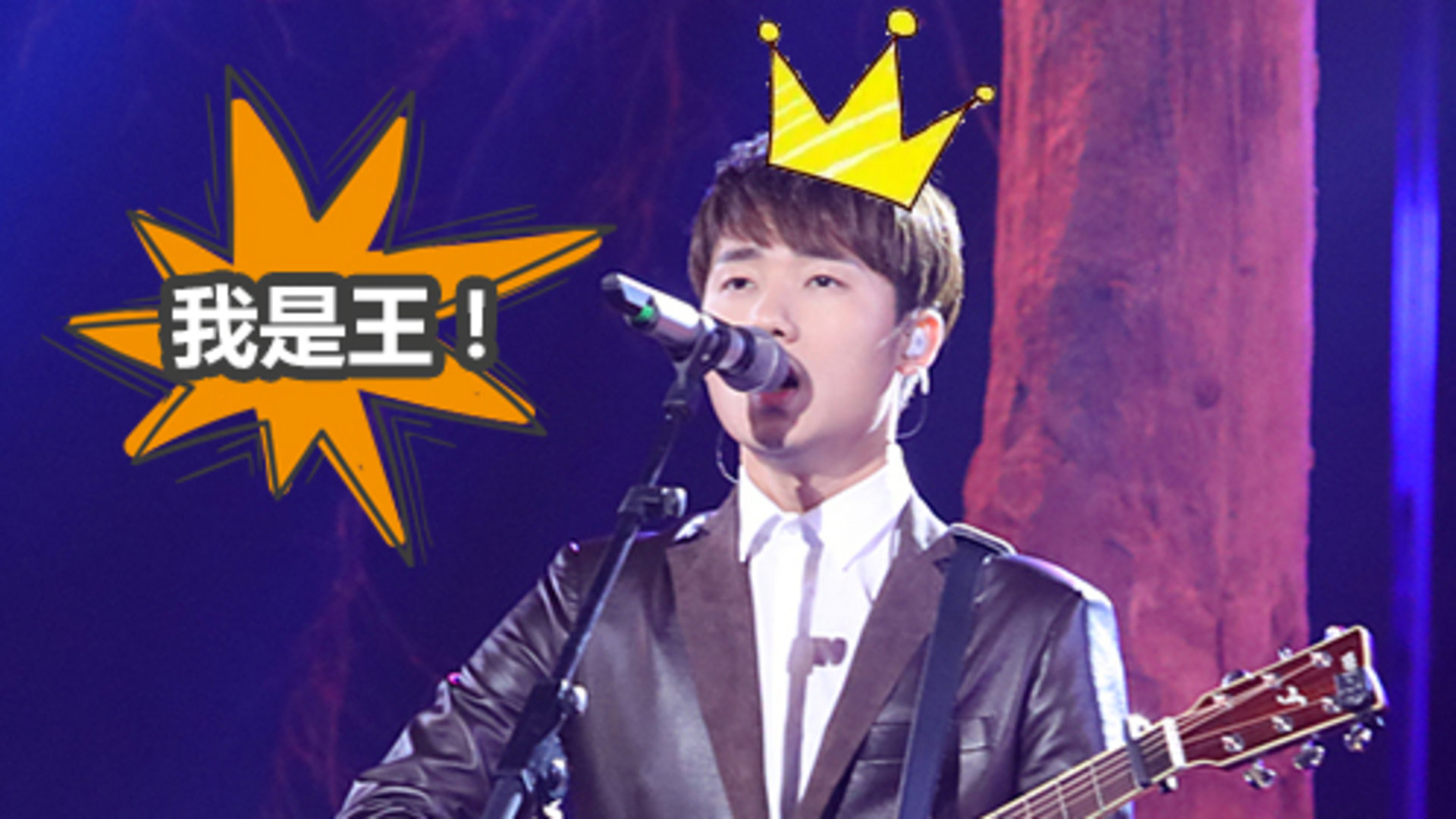 第49期：蒋敦豪曾放弃去北京的名校