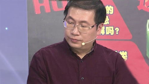 X诊所. 吃辣也能很健康
