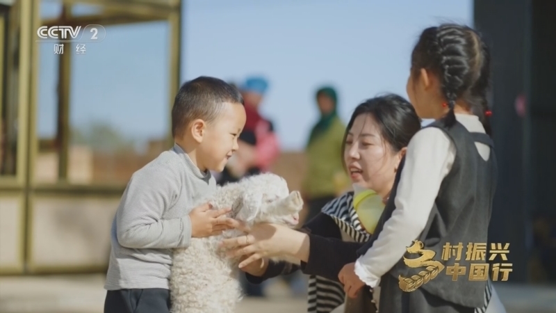 《乡村振兴中国行》第四季 20260123 五级书记抓振兴：牧歌新唱 文润绿洲