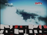 地理中国 《地理中国》 20111219 林中雪峰