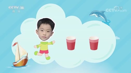 智慧树 《智慧树》 20191120
