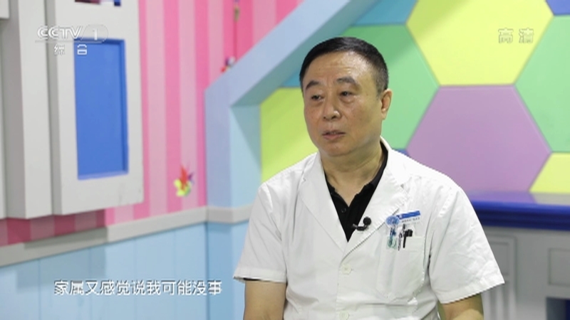 《生活提示》 20210728 宝宝摔到头 家长如何应对？