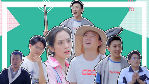 学校里的疯子 现实版矛与盾的故事！