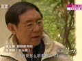 影视风云路 《影视风云》20160608：李文玲  邹赫威——欢喜冤家爱情斗法