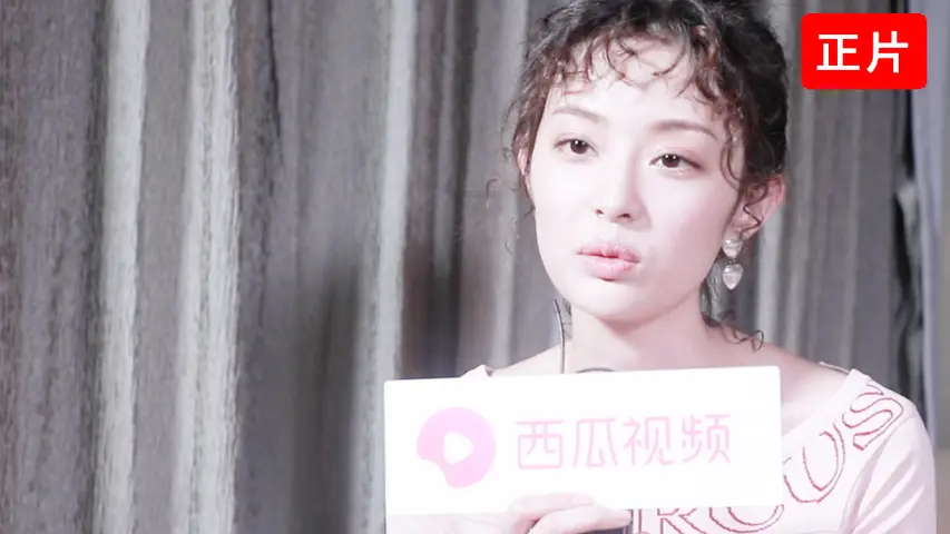 西瓜12问 《西瓜12问》第16期