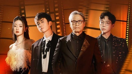 纯享版：胡夏《知否知否》全场大合唱 Twins合体唱《下一站天后》