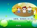 宝宝口脑训练 口脑训练05-冰孩儿