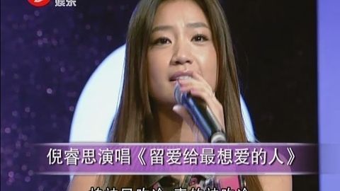 是谣言吗 吃烧烤时喝啤酒易致癌吗？