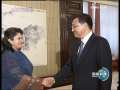新闻联播 [视频]李克强会见尼泊尔外长