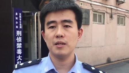 第一时间 路边越野车被砸 6车损失3000块
