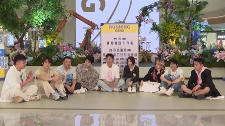 奔跑吧第8季 惊喜探班：智趣问答互动挑战惊喜连连！
