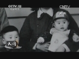 天网 《天网》 20141007 “盾神”传奇（五）