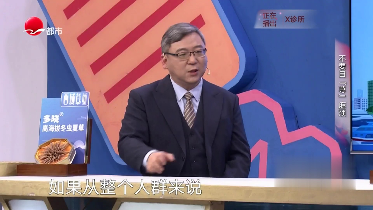 X诊所. 如何正确保护皮肤 远离春季皮肤问题