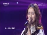 一起音乐吧 《一起音乐吧》 20180601
