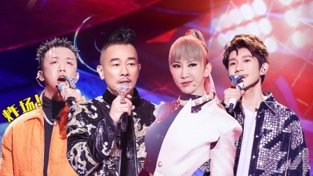 陈小春GAI武侠风串烧