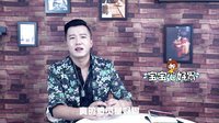 连招恋爱法 乌鸦救赎的救赎之路成功把妹 47