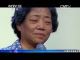 一鸣惊人 《一鸣惊人》 20141128 周赛