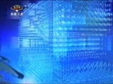 西藏新闻联播 《西藏新闻联播》 20161216