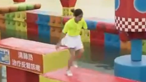 男生女生向前冲 第九季 娇小女生飞速通关 稳坐第一