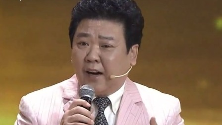 你看谁来了 牟炫甫青春不减当年