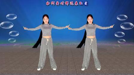 动感时尚广场舞 老歌DJ《迟来的爱》节奏欢快，舞蹈时尚，好听极了