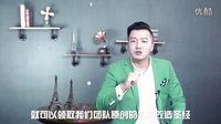 连招恋爱法 被撩后女子欲火焚身 这样做女人会更想要你 38
