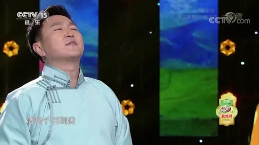 风华国乐 《风华国乐》 20190513