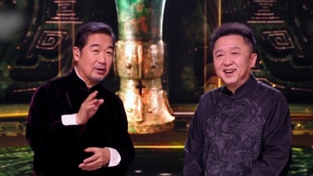 国家宝藏 第三季 朱广权化身儒生寻先贤