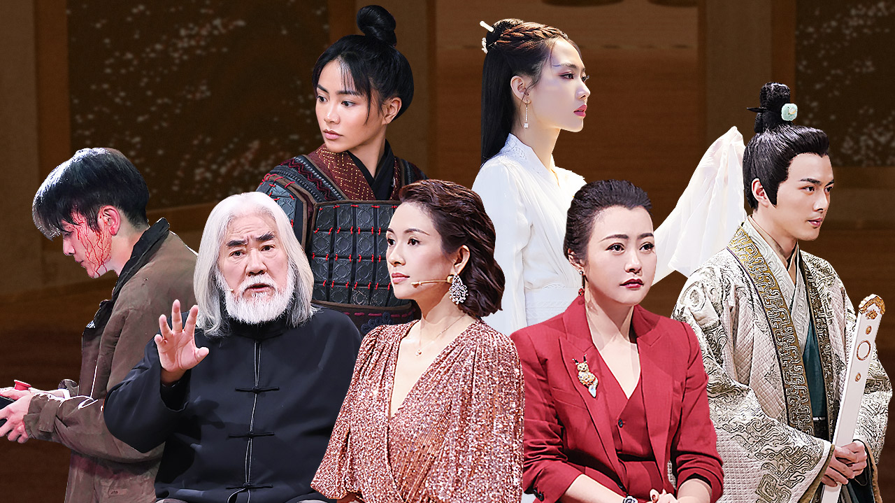 第7期：谢可寅叶祖新挑战周星驰经典
