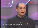 欢聚夕阳红 《欢聚夕阳红》 20120304 学雷锋 做小事