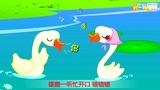 嘟拉儿歌