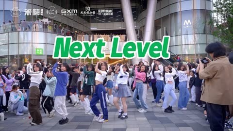 口袋舞蹈 【来嗨|随舞】《Next Level》| 满分力度