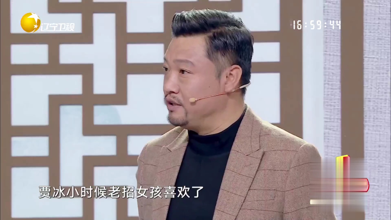 欢乐集结号 小品《职场真情》