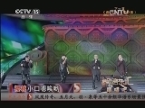 精彩音乐汇 《精彩音乐汇》 20140127 跟唱吧
