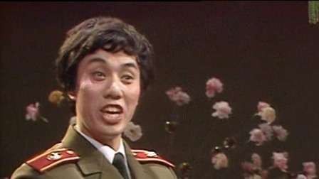 央视1986春晚 刘斌李维康京剧清唱《<红灯记>选段》，电声伴奏开启混搭风
