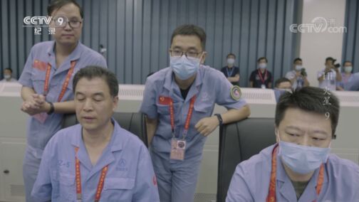 《Hi，火星》 第九集 “天问一号”发射记