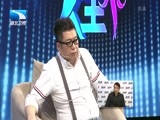 大王小王 《大王小王》 20170405 20万欠款谁来背（下）