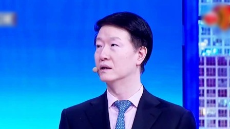 养生堂 2023 红疹背后的全身“警报”