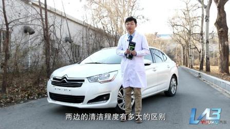 王大夫的实验室:喷镀膜能防水耐脏半年不刷车? 102