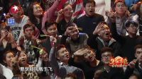 笑傲东方春节特别节目 2017 歌曲《凤凰于飞》《梅兰我爱你》费玉清 04