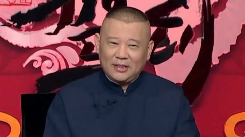 坑王驾到第4季 人间正道（二）觅新欢佘氏屡受挫 解风情郎妾心意通